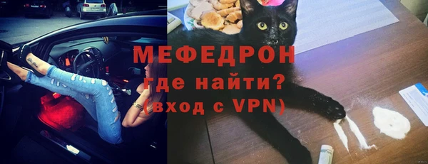 героин Ступино