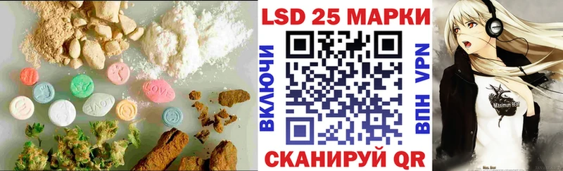 ЛСД экстази кислота darknet телеграм Монино