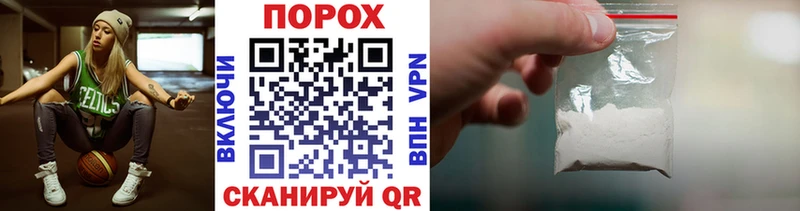 Метамфетамин мет  блэк спрут как войти  Монино 