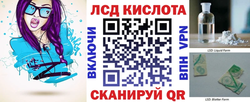 купить закладку  Монино  мориарти формула  Наркотические марки 1,5мг 