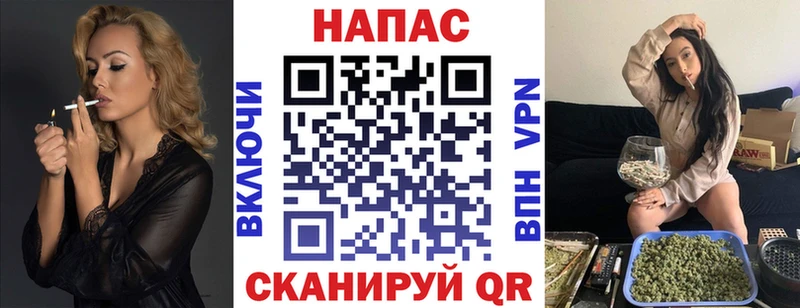 мега зеркало  Монино  Марихуана гибрид  как найти  